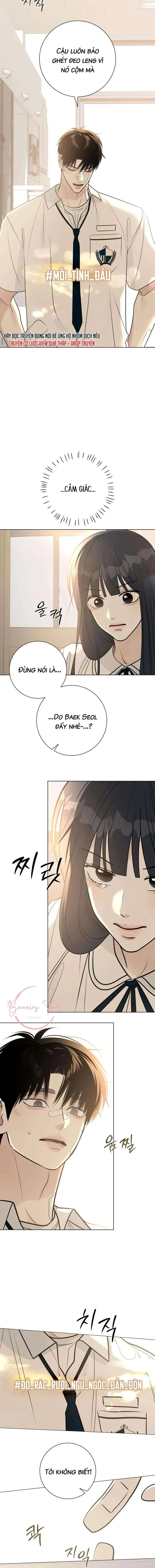 Hashtag Tình Đầu Chapter 5 - Trang 14