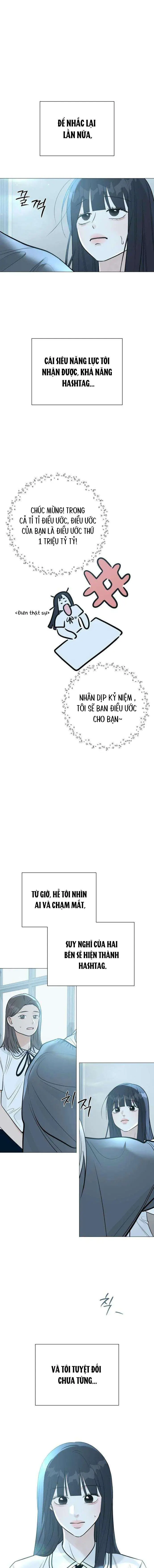 Hashtag Tình Đầu Chapter 5 - Trang 2