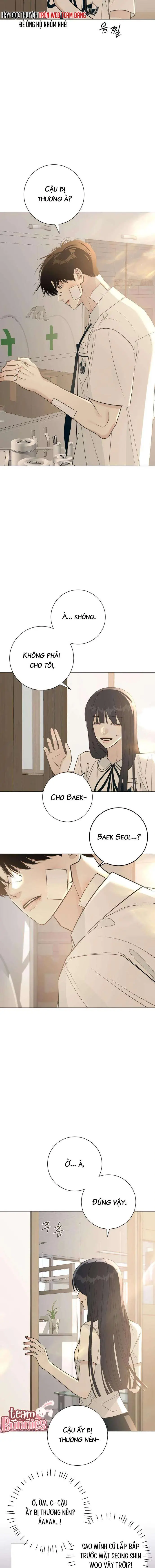 Hashtag Tình Đầu Chapter 5 - Trang 6