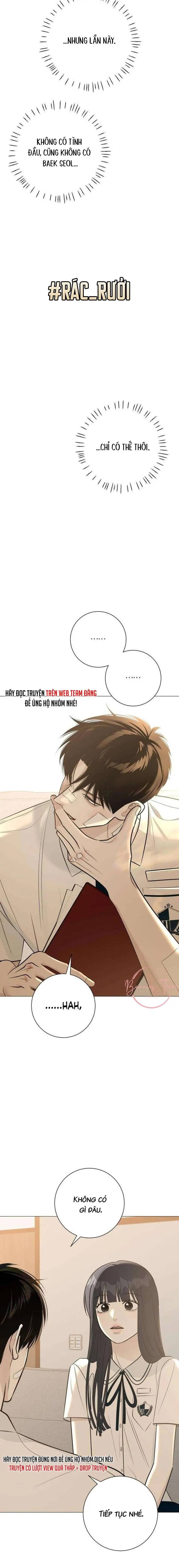 Hashtag Tình Đầu Chapter 6 - Trang 19