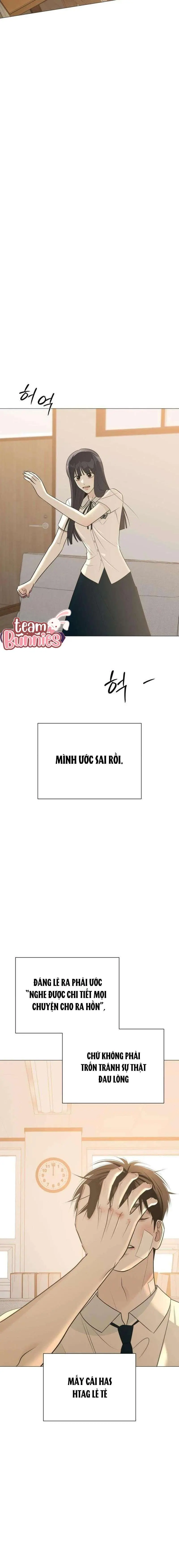 Hashtag Tình Đầu Chapter 6 - Trang 21