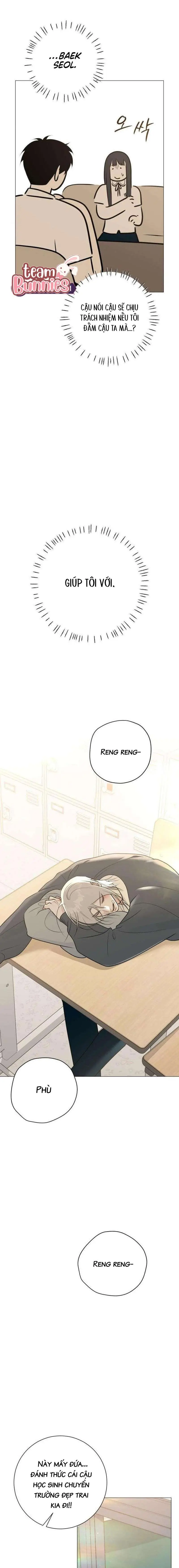 Hashtag Tình Đầu Chapter 6 - Trang 24