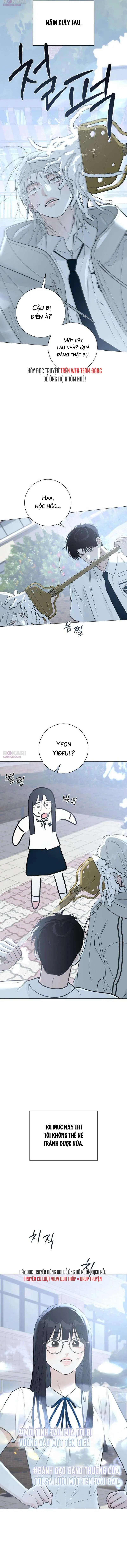 Hashtag Tình Đầu Chapter 8 - Trang 3