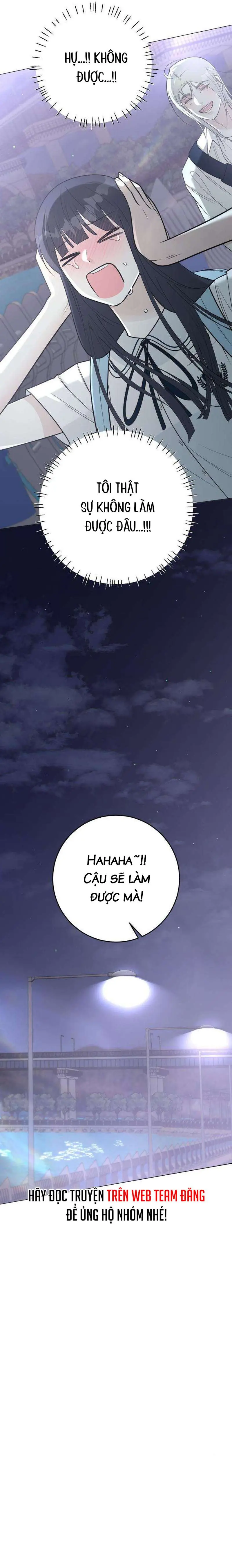 Hashtag Tình Đầu Chapter 9 - Trang 22