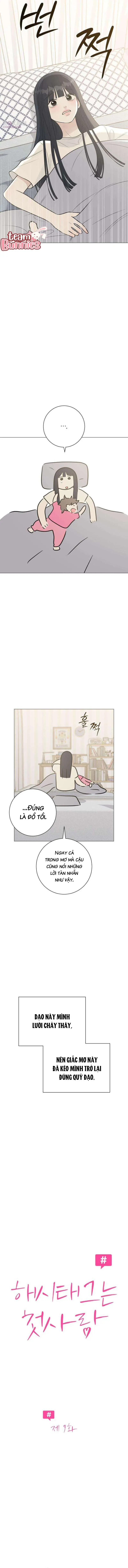 Hashtag Tình Đầu Chapter 9 - Trang 4