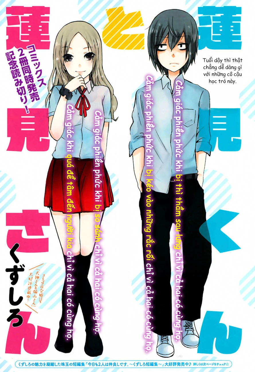 Hasumi-kun to Hasumi-san Chapter 1 - Trang 1