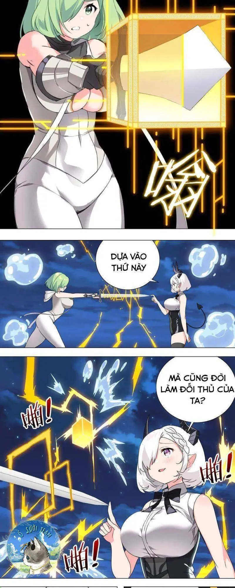 Hậu Cung Quá Nhiều, Tốt Nhất Là Phi Thăng Thôi Chapter 10 - Trang 11