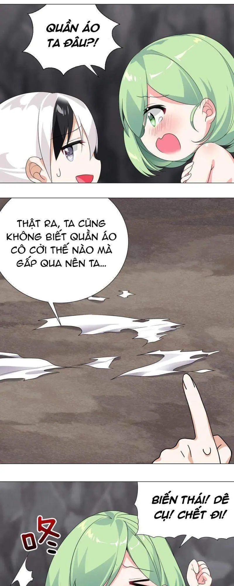 Hậu Cung Quá Nhiều, Tốt Nhất Là Phi Thăng Thôi Chapter 11 - Trang 15