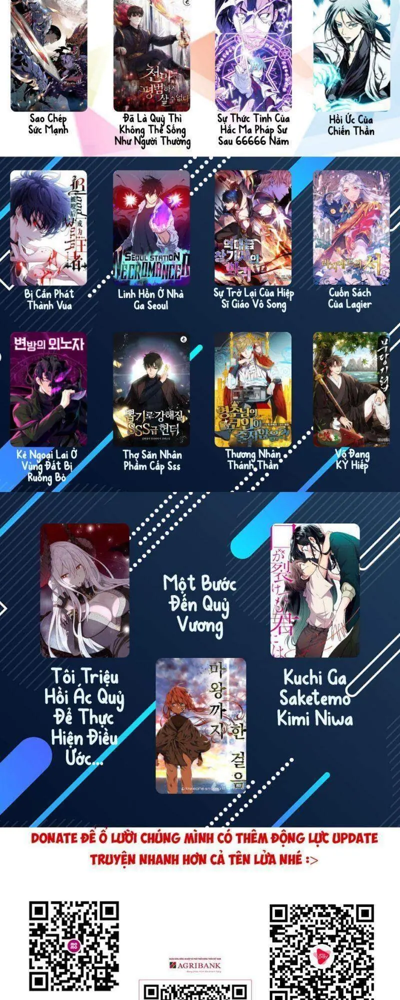 Hậu Cung Quá Nhiều, Tốt Nhất Là Phi Thăng Thôi Chapter 11 - Trang 3