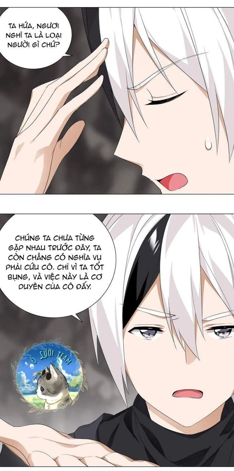 Hậu Cung Quá Nhiều, Tốt Nhất Là Phi Thăng Thôi Chapter 11 - Trang 37