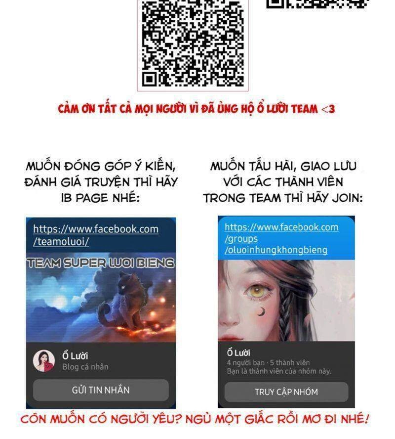 Hậu Cung Quá Nhiều, Tốt Nhất Là Phi Thăng Thôi Chapter 11 - Trang 4