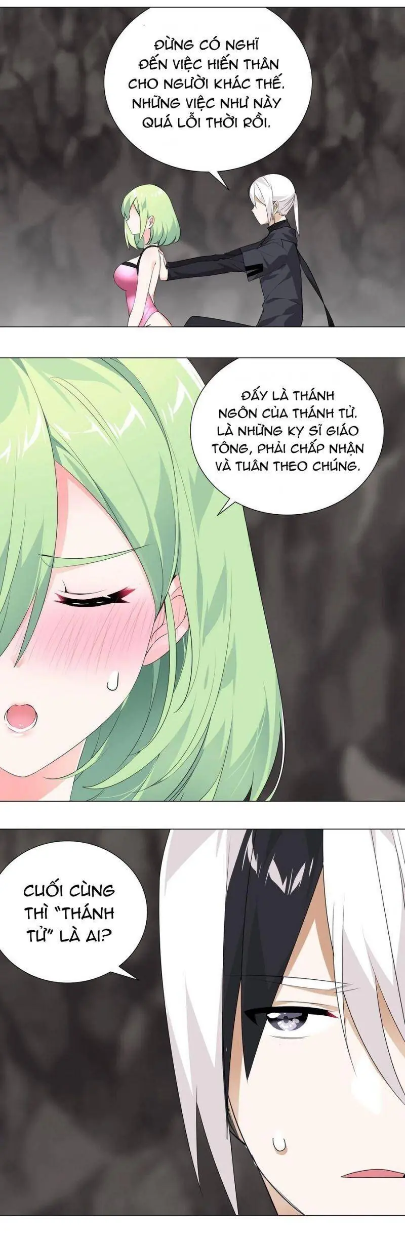 Hậu Cung Quá Nhiều, Tốt Nhất Là Phi Thăng Thôi Chapter 12 - Trang 16