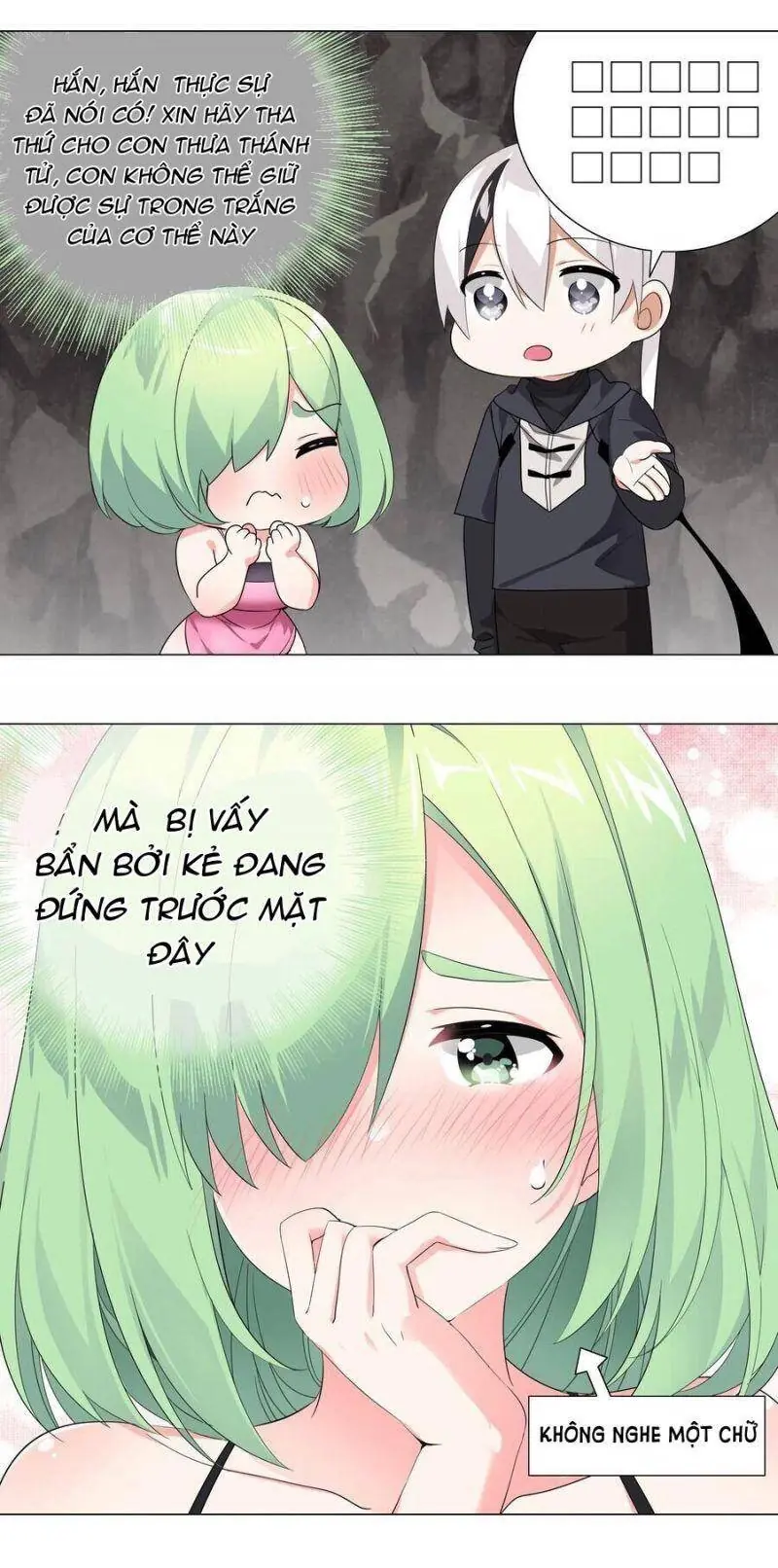 Hậu Cung Quá Nhiều, Tốt Nhất Là Phi Thăng Thôi Chapter 12 - Trang 6