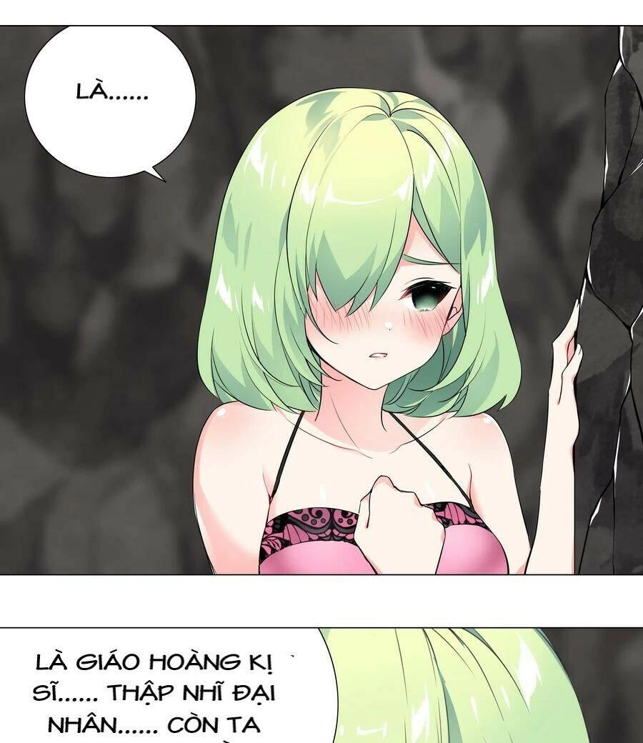 Hậu Cung Quá Nhiều, Tốt Nhất Là Phi Thăng Thôi Chapter 13 - Trang 10