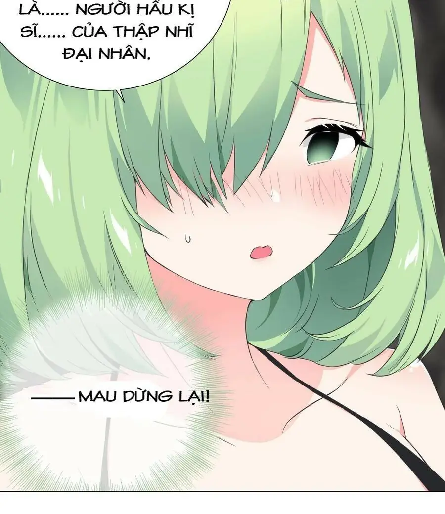 Hậu Cung Quá Nhiều, Tốt Nhất Là Phi Thăng Thôi Chapter 13 - Trang 11
