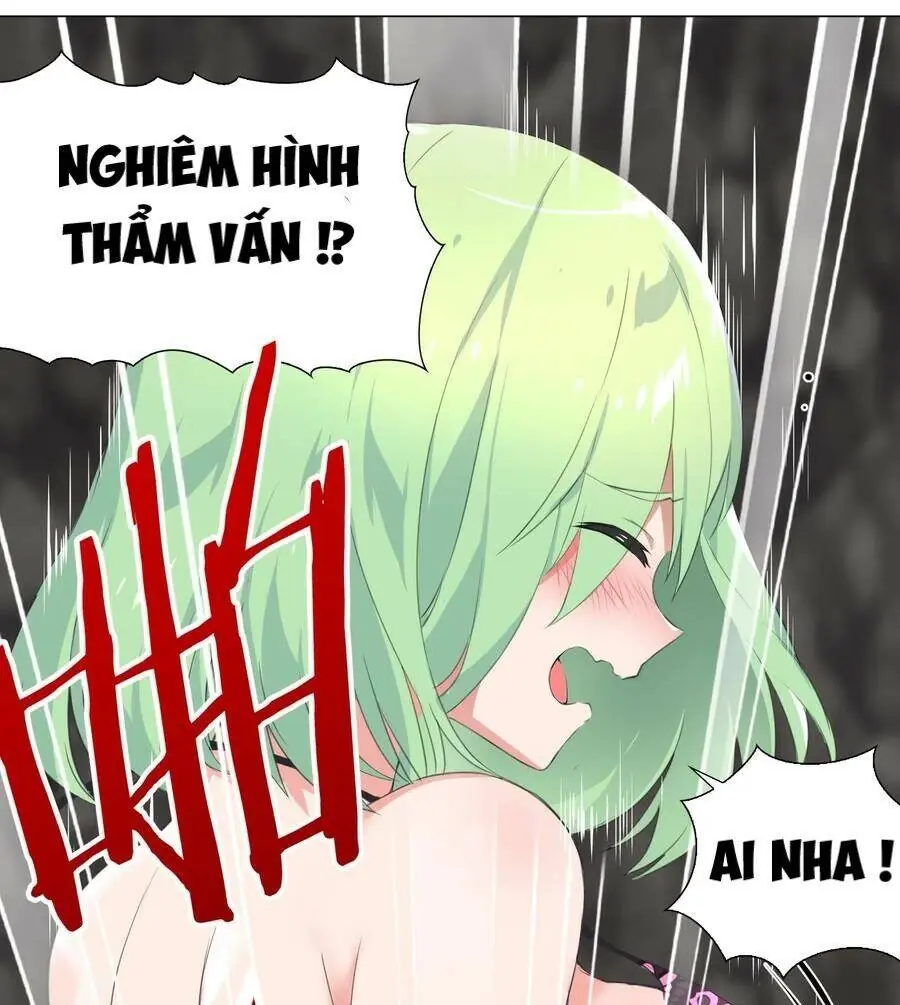 Hậu Cung Quá Nhiều, Tốt Nhất Là Phi Thăng Thôi Chapter 13 - Trang 16