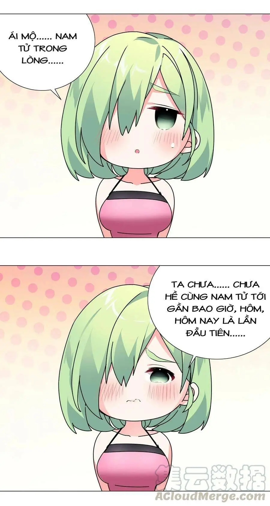 Hậu Cung Quá Nhiều, Tốt Nhất Là Phi Thăng Thôi Chapter 13 - Trang 30