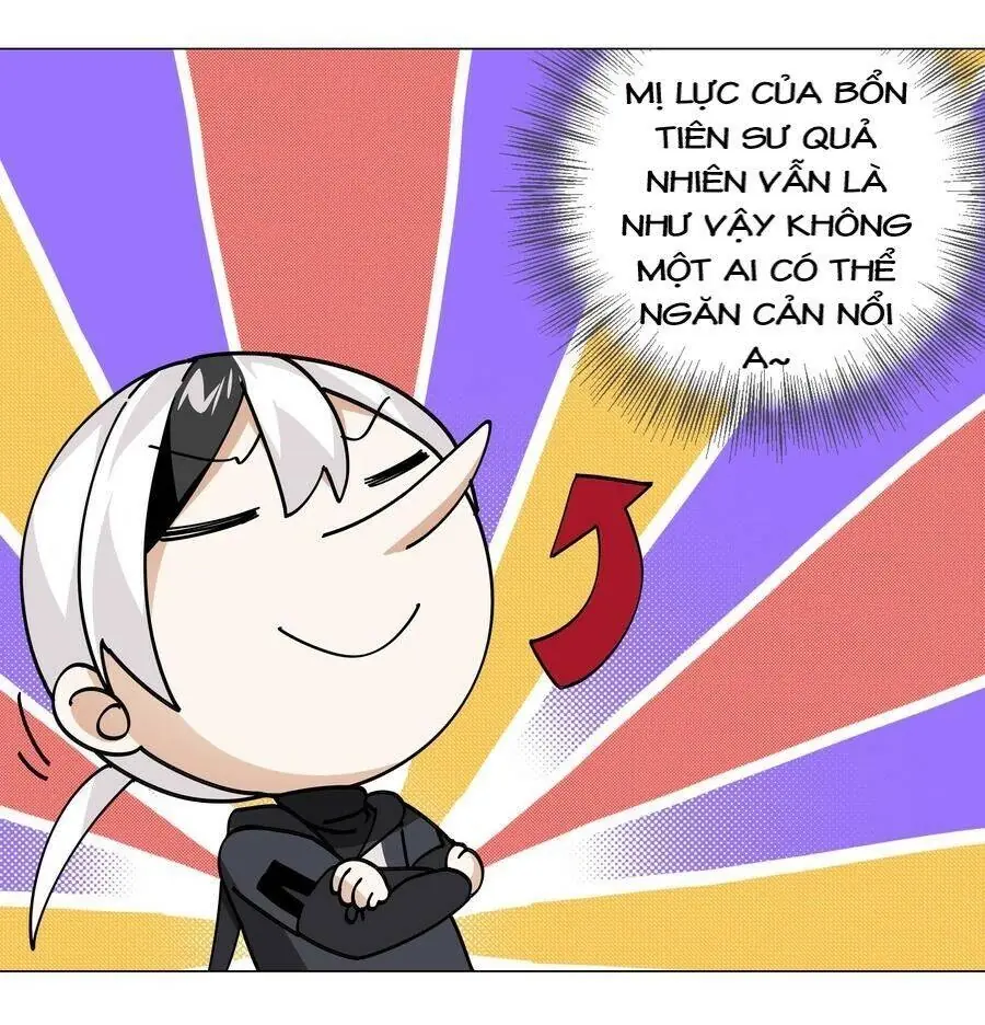 Hậu Cung Quá Nhiều, Tốt Nhất Là Phi Thăng Thôi Chapter 13 - Trang 32