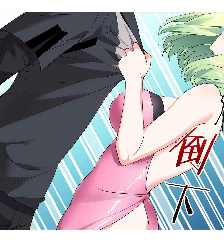 Hậu Cung Quá Nhiều, Tốt Nhất Là Phi Thăng Thôi Chapter 13 - Trang 41