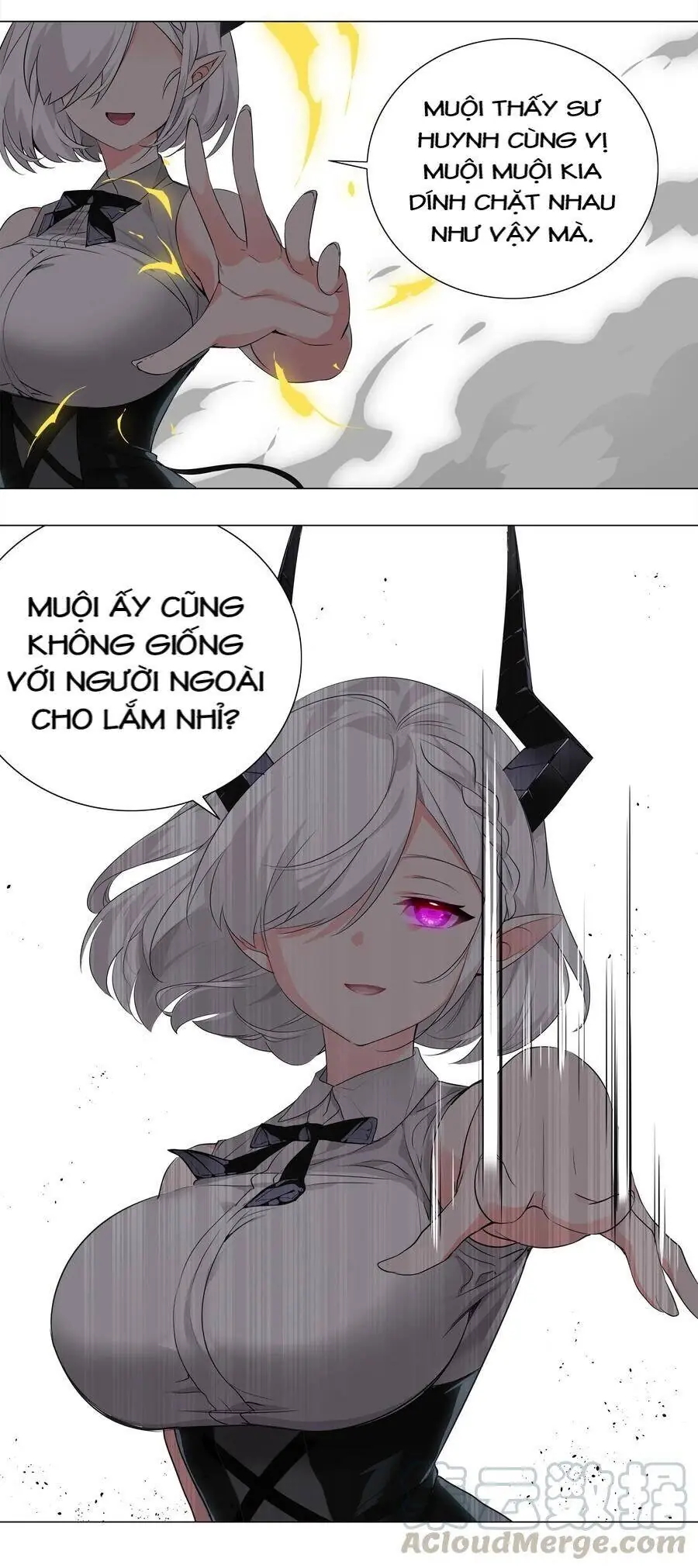 Hậu Cung Quá Nhiều, Tốt Nhất Là Phi Thăng Thôi Chapter 14 - Trang 17