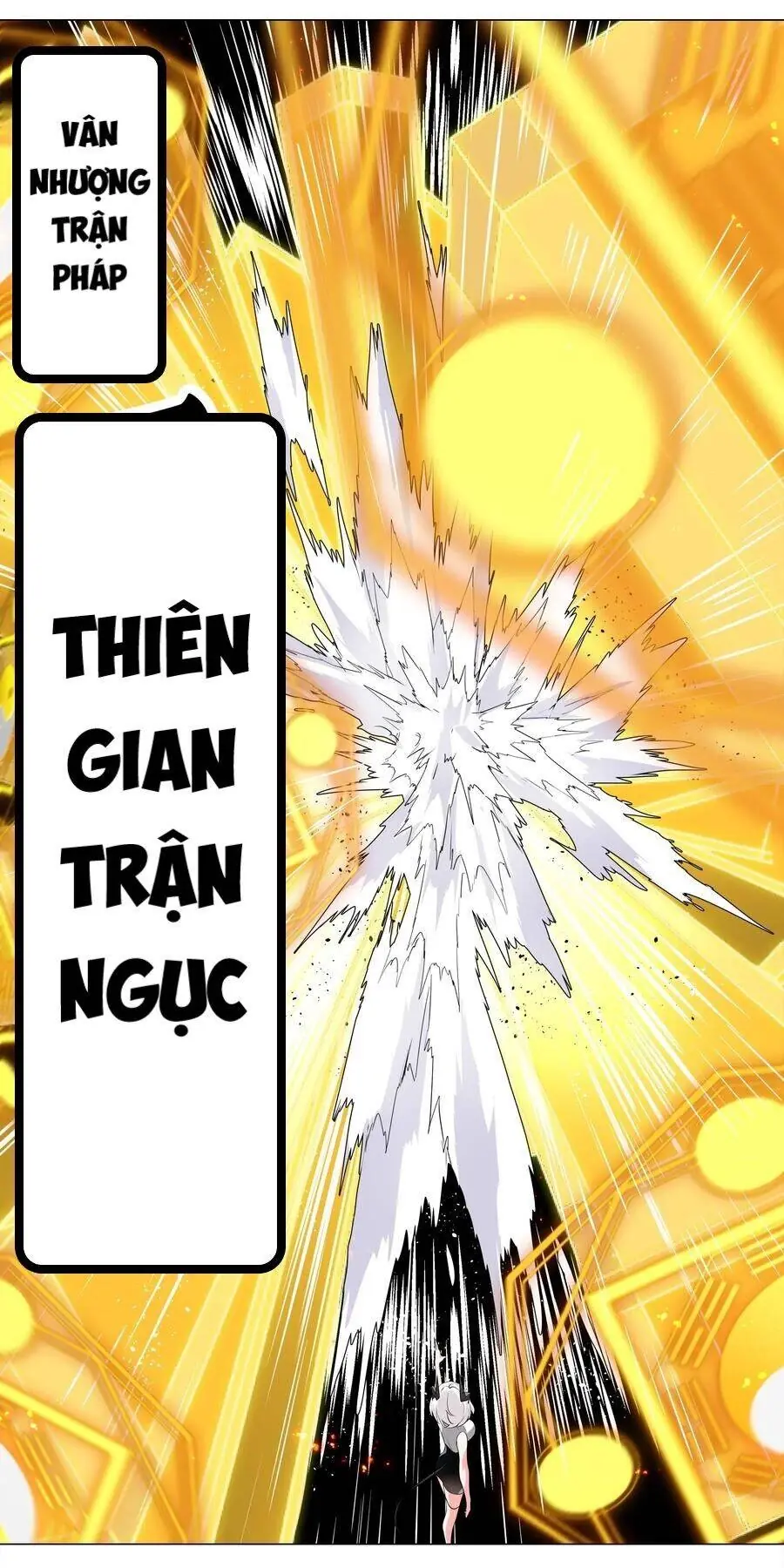 Hậu Cung Quá Nhiều, Tốt Nhất Là Phi Thăng Thôi Chapter 14 - Trang 18