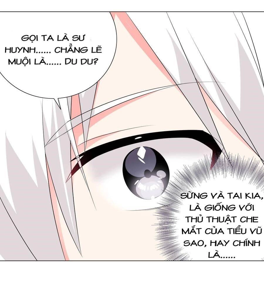 Hậu Cung Quá Nhiều, Tốt Nhất Là Phi Thăng Thôi Chapter 14 - Trang 4