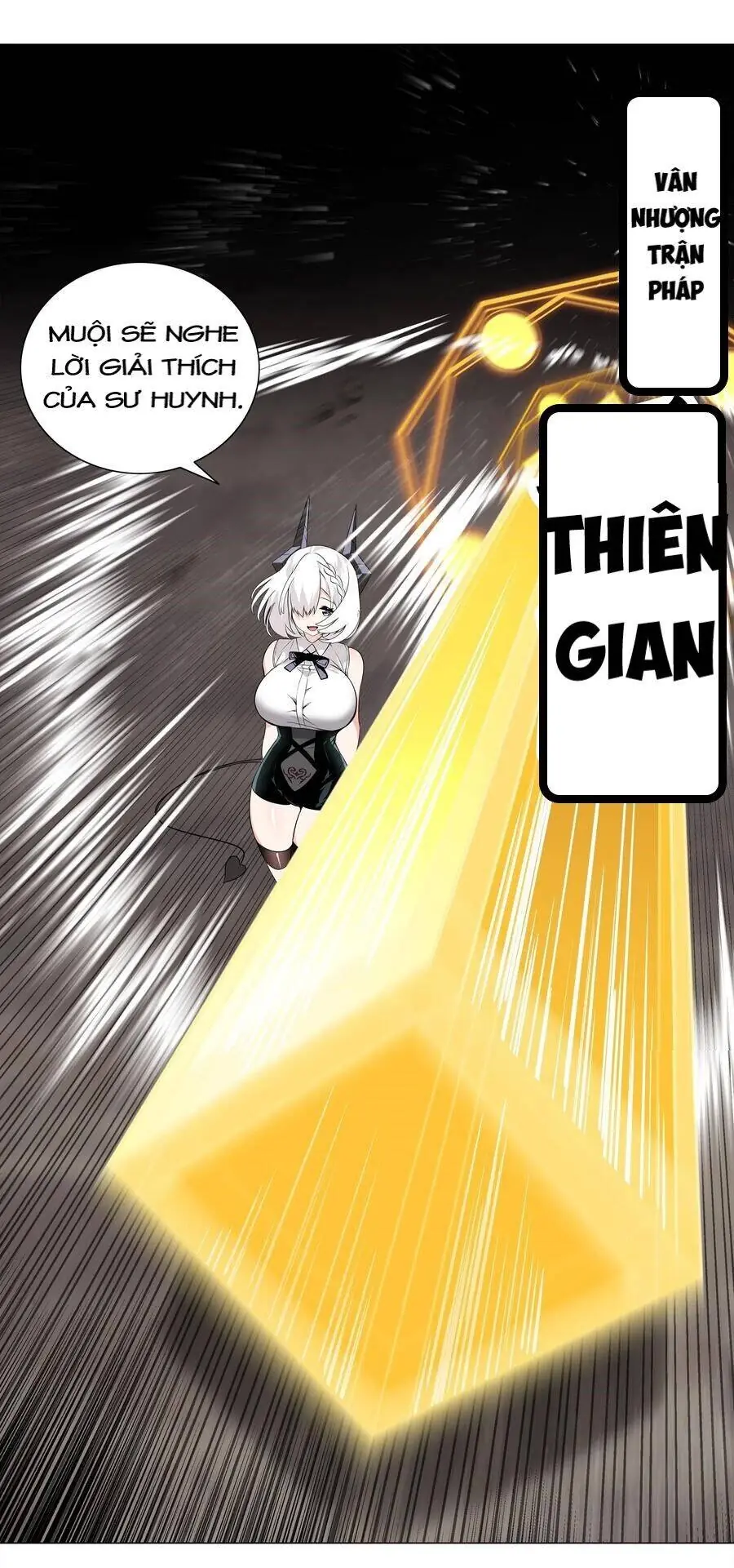Hậu Cung Quá Nhiều, Tốt Nhất Là Phi Thăng Thôi Chapter 14 - Trang 8