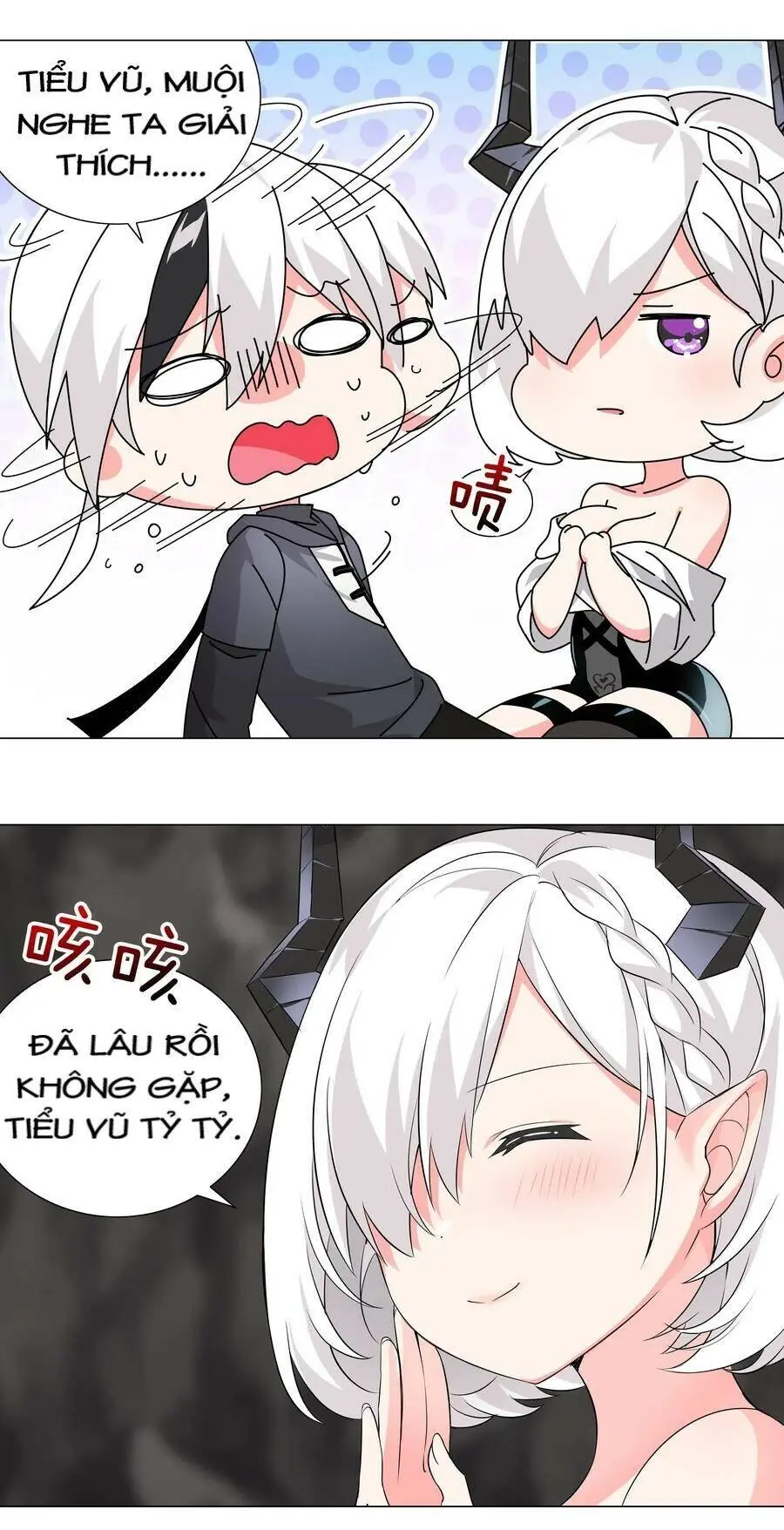 Hậu Cung Quá Nhiều, Tốt Nhất Là Phi Thăng Thôi Chapter 15 - Trang 13