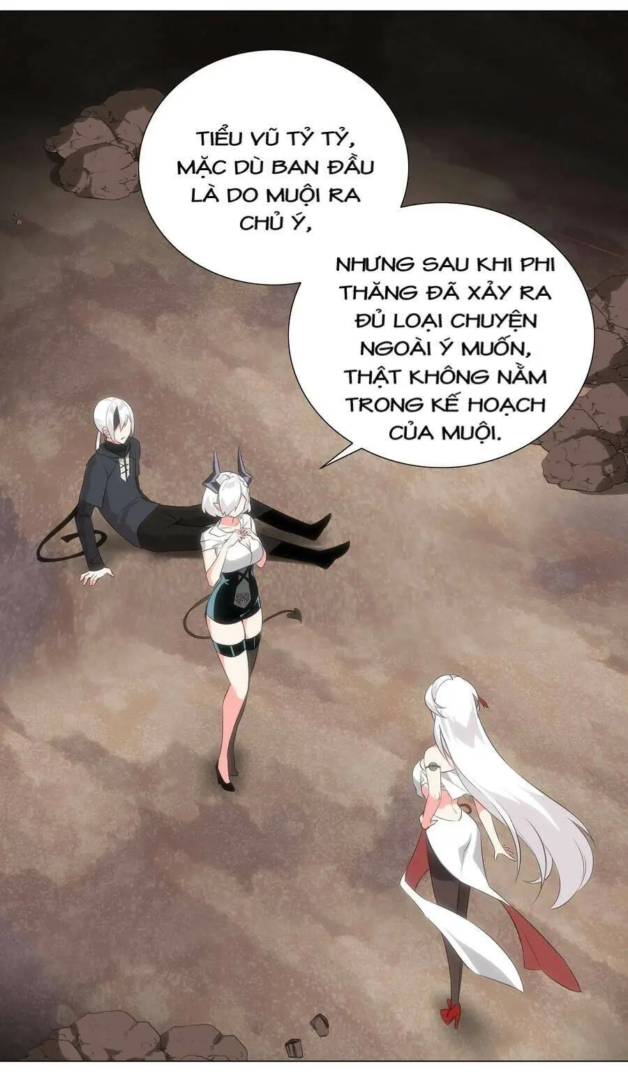 Hậu Cung Quá Nhiều, Tốt Nhất Là Phi Thăng Thôi Chapter 15 - Trang 15