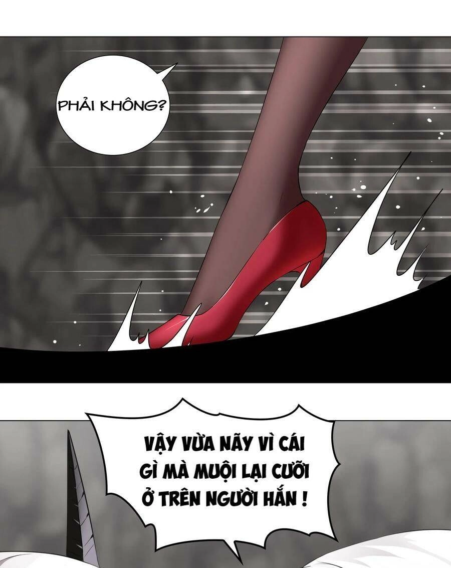 Hậu Cung Quá Nhiều, Tốt Nhất Là Phi Thăng Thôi Chapter 15 - Trang 16