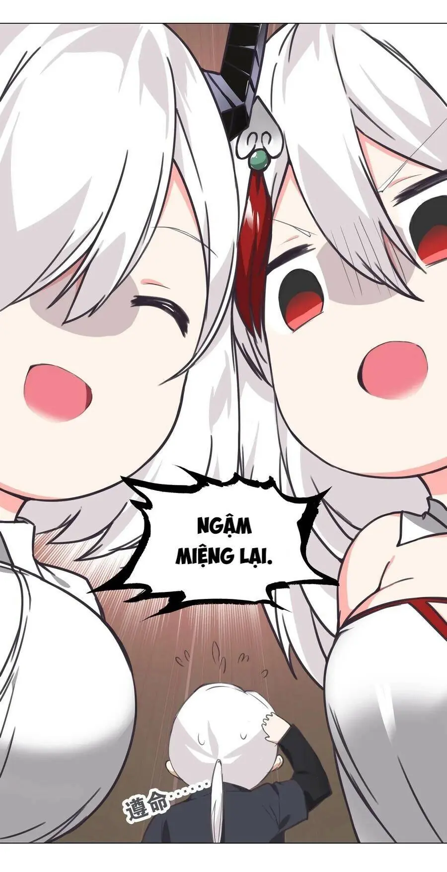 Hậu Cung Quá Nhiều, Tốt Nhất Là Phi Thăng Thôi Chapter 15 - Trang 20
