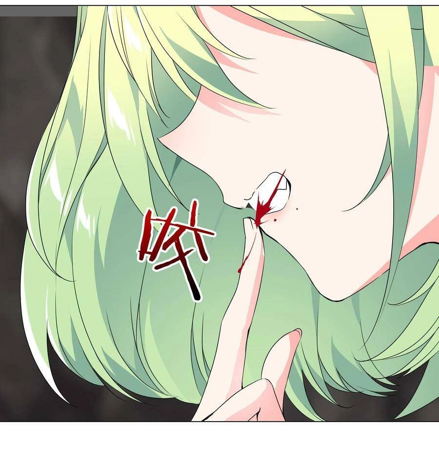 Hậu Cung Quá Nhiều, Tốt Nhất Là Phi Thăng Thôi Chapter 15 - Trang 22