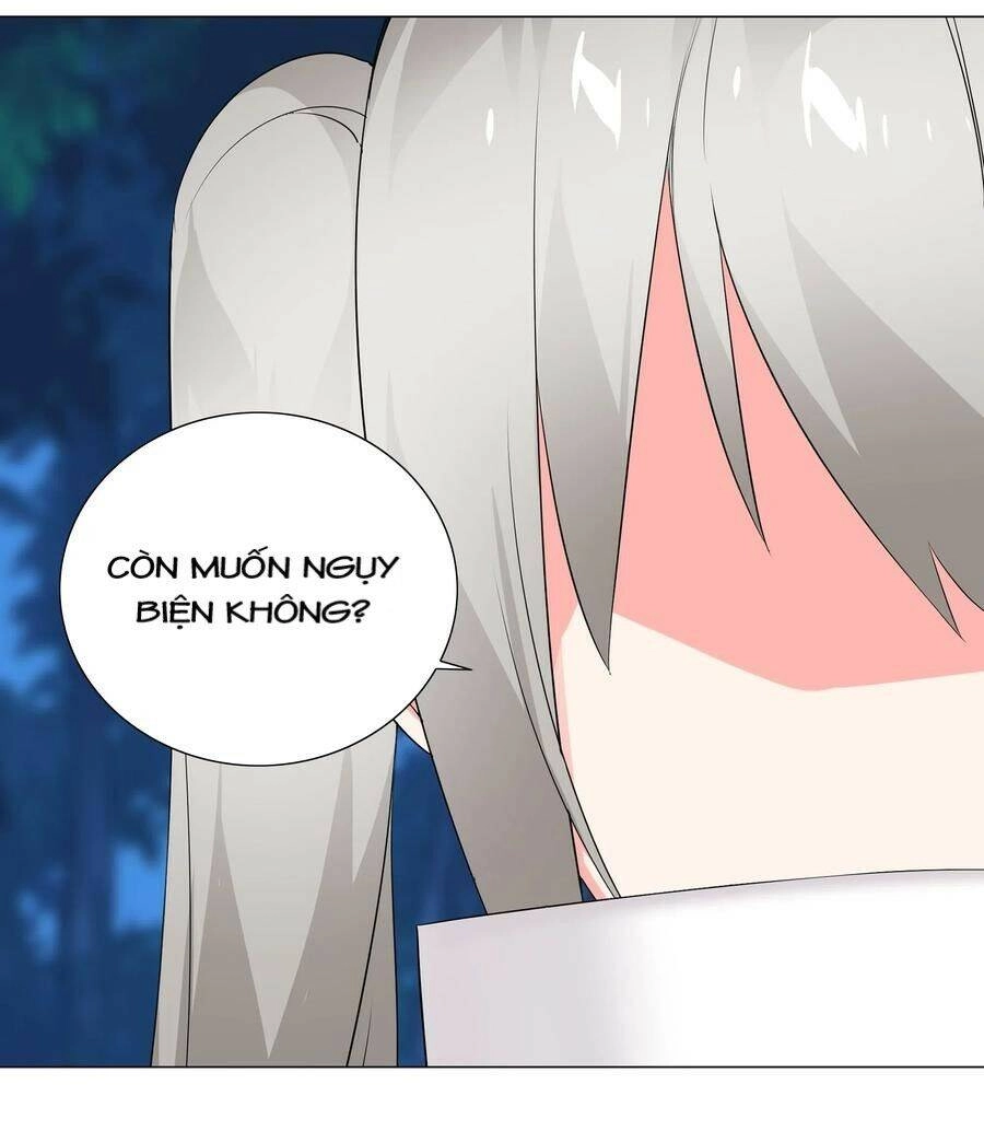 Hậu Cung Quá Nhiều, Tốt Nhất Là Phi Thăng Thôi Chapter 16 - Trang 10