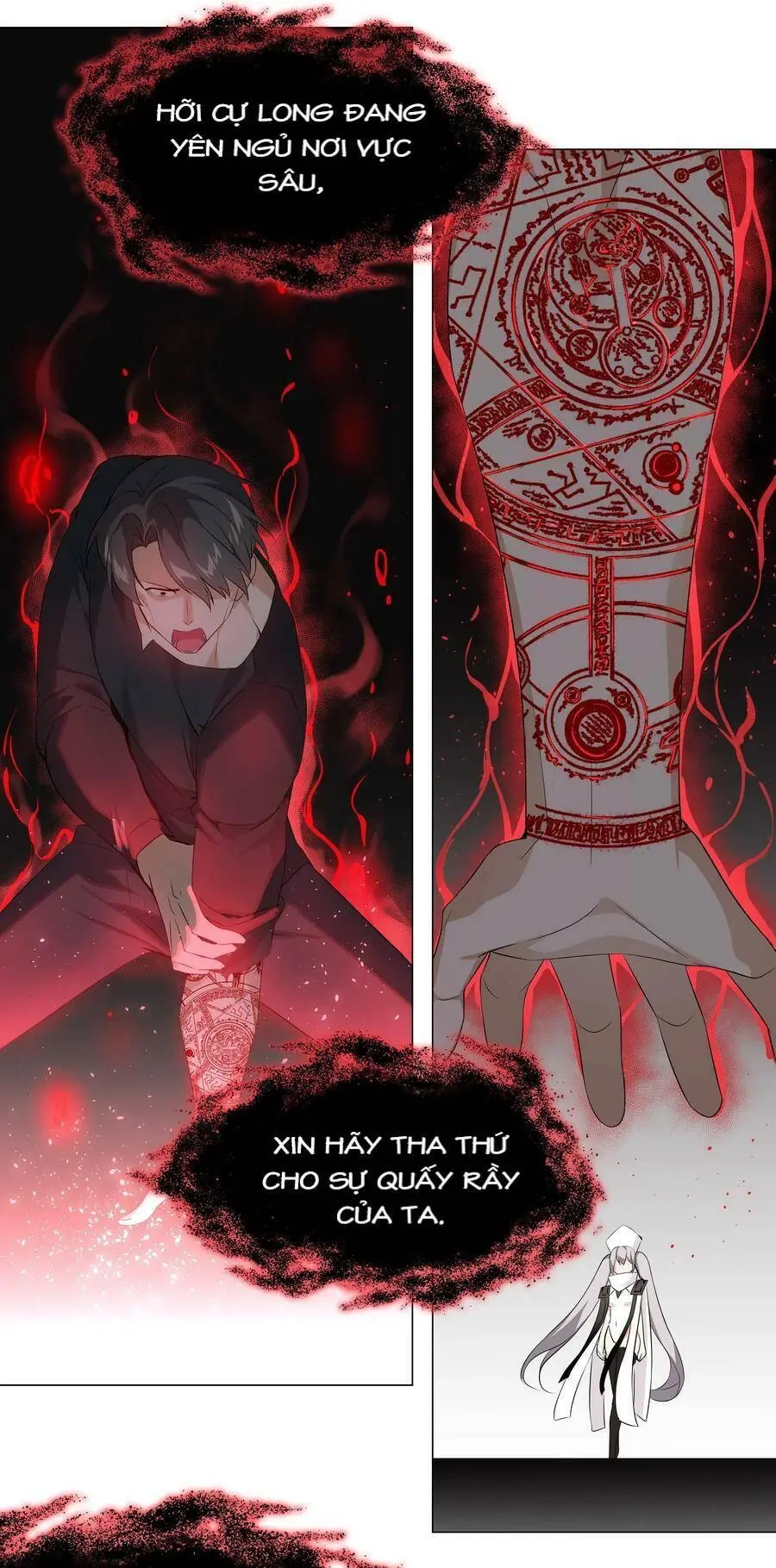 Hậu Cung Quá Nhiều, Tốt Nhất Là Phi Thăng Thôi Chapter 16 - Trang 19