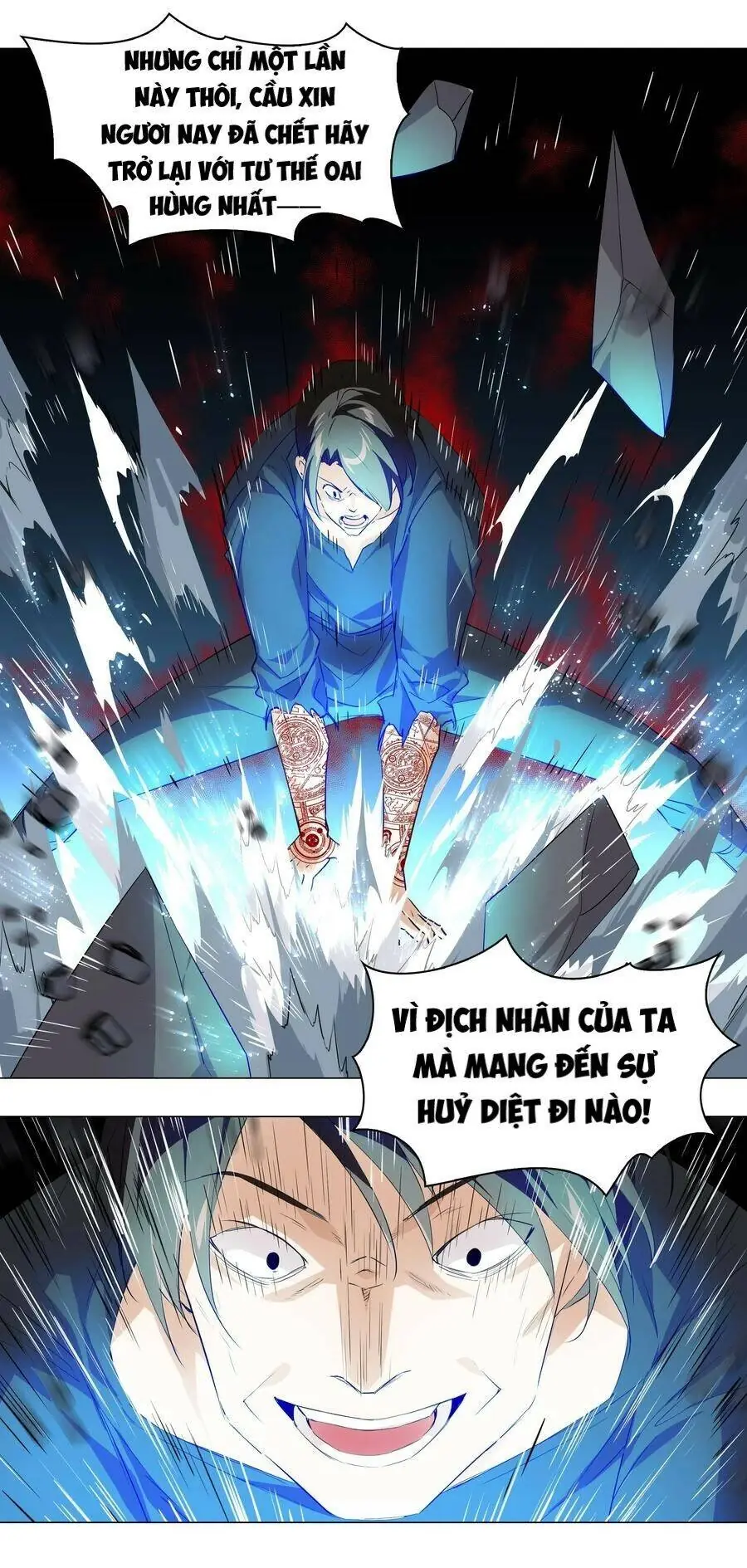 Hậu Cung Quá Nhiều, Tốt Nhất Là Phi Thăng Thôi Chapter 16 - Trang 21