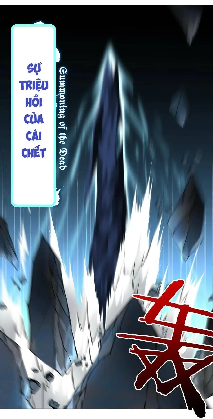Hậu Cung Quá Nhiều, Tốt Nhất Là Phi Thăng Thôi Chapter 16 - Trang 22
