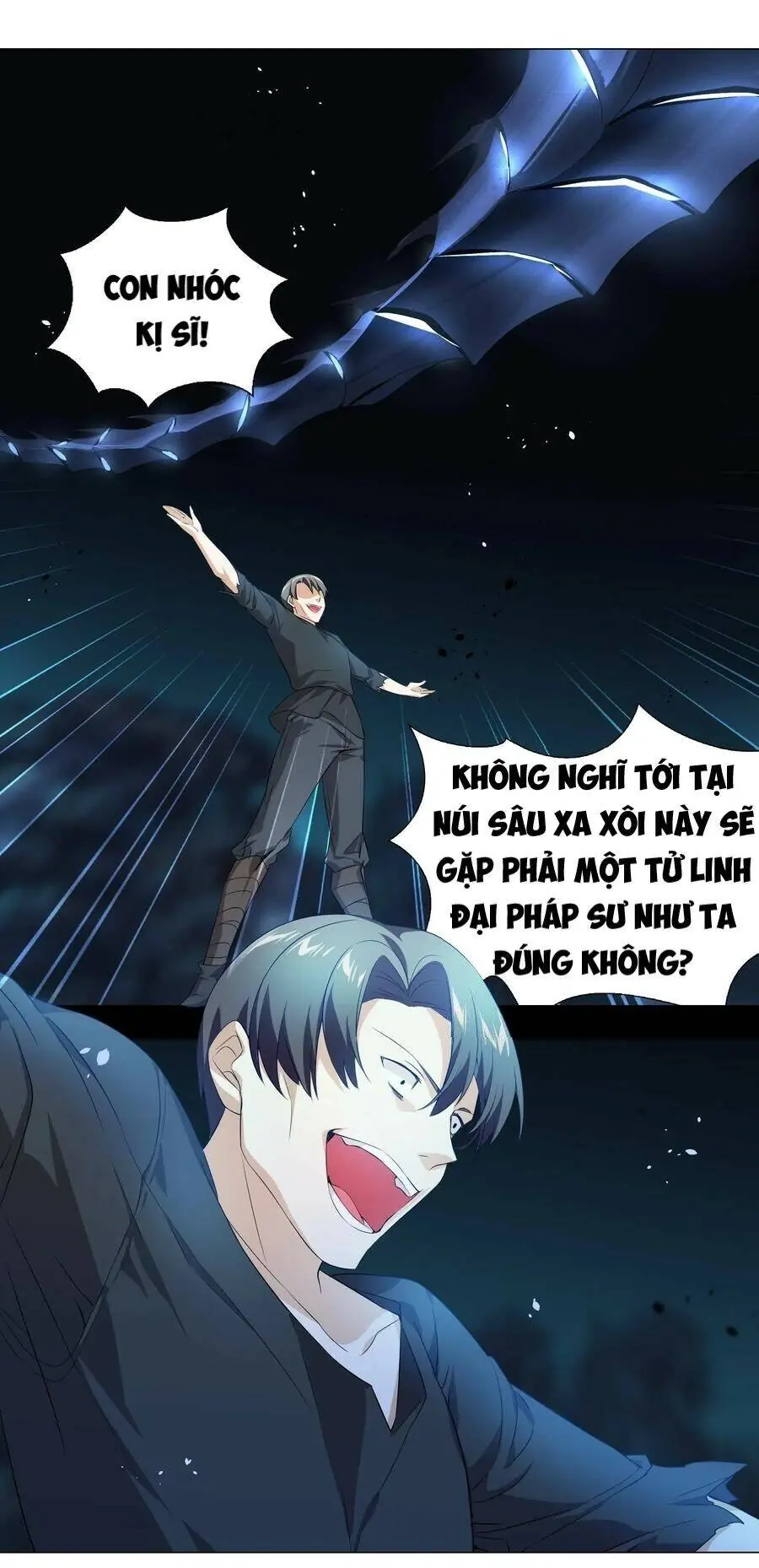 Hậu Cung Quá Nhiều, Tốt Nhất Là Phi Thăng Thôi Chapter 16 - Trang 26