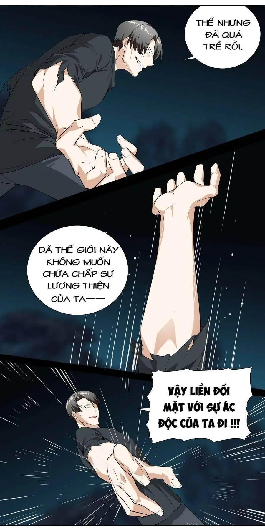 Hậu Cung Quá Nhiều, Tốt Nhất Là Phi Thăng Thôi Chapter 16 - Trang 27