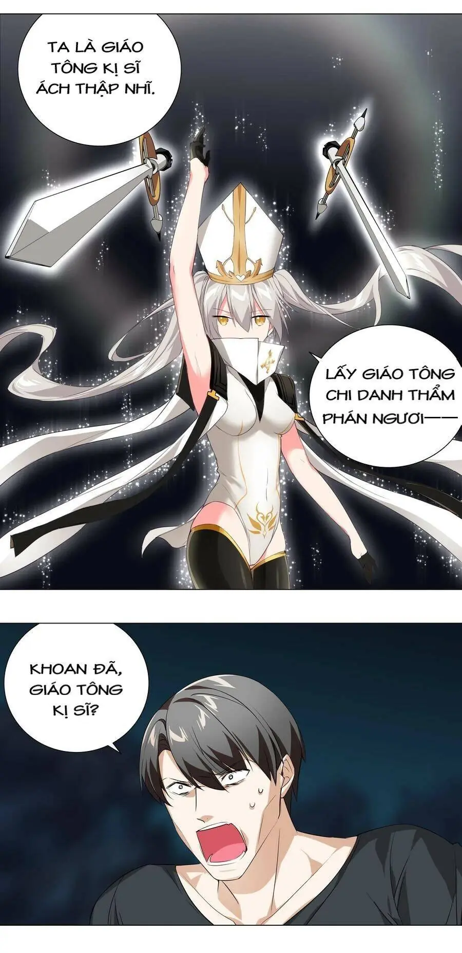 Hậu Cung Quá Nhiều, Tốt Nhất Là Phi Thăng Thôi Chapter 16 - Trang 30