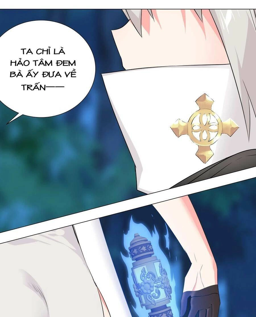 Hậu Cung Quá Nhiều, Tốt Nhất Là Phi Thăng Thôi Chapter 16 - Trang 6