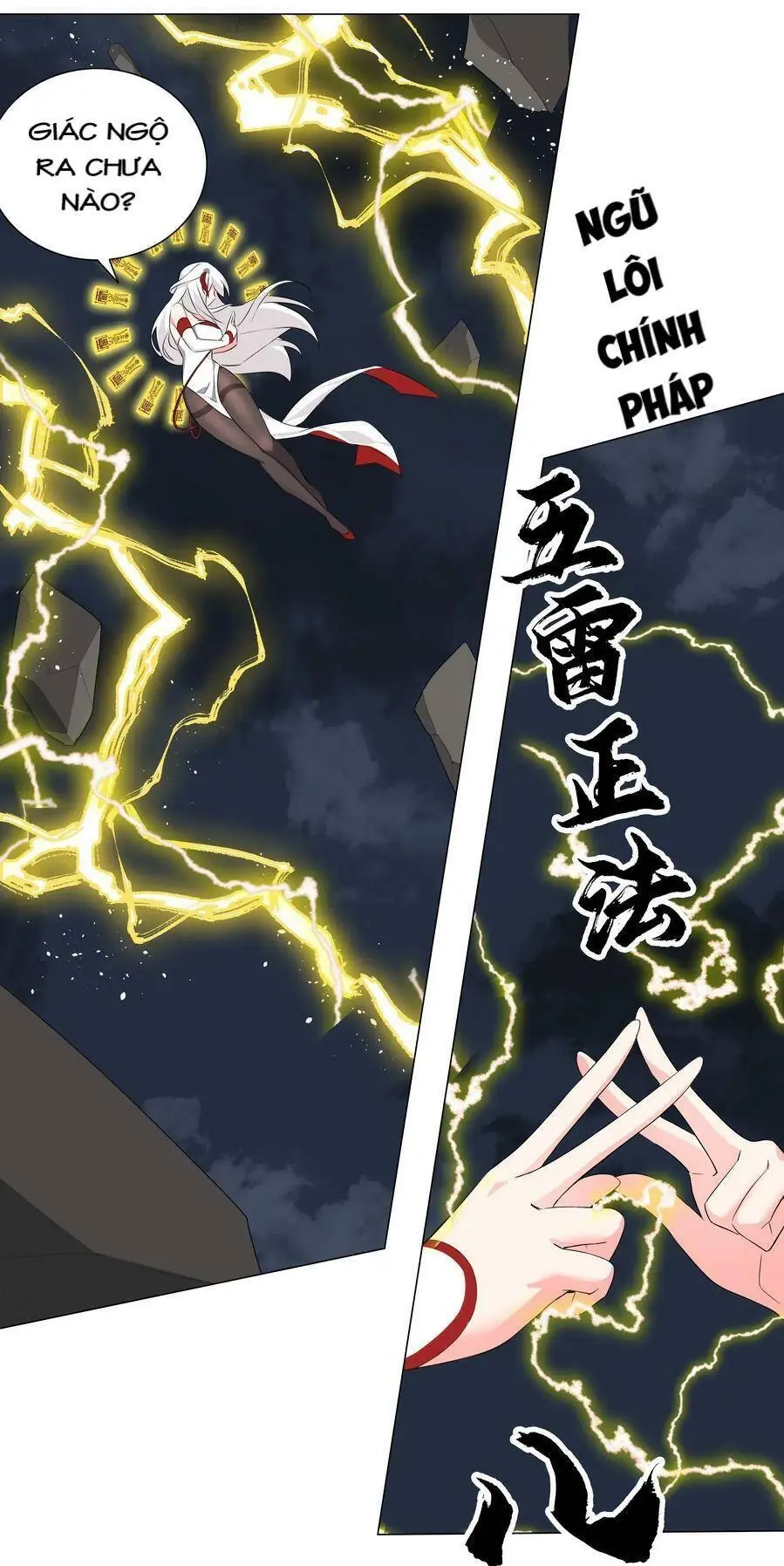 Hậu Cung Quá Nhiều, Tốt Nhất Là Phi Thăng Thôi Chapter 17 - Trang 25