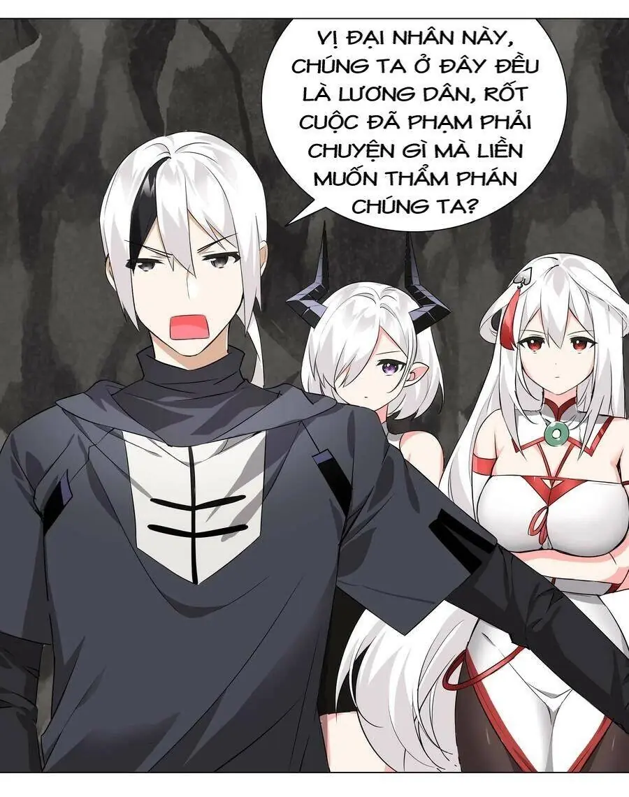 Hậu Cung Quá Nhiều, Tốt Nhất Là Phi Thăng Thôi Chapter 17 - Trang 3