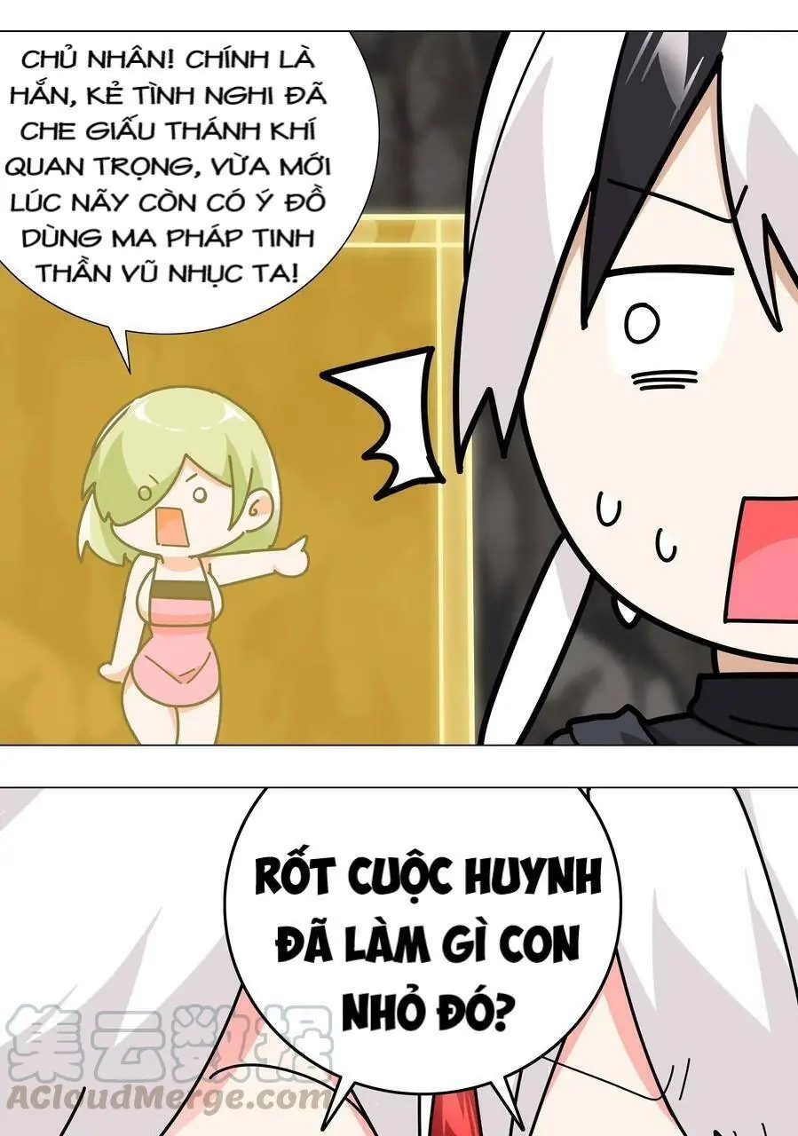Hậu Cung Quá Nhiều, Tốt Nhất Là Phi Thăng Thôi Chapter 17 - Trang 4