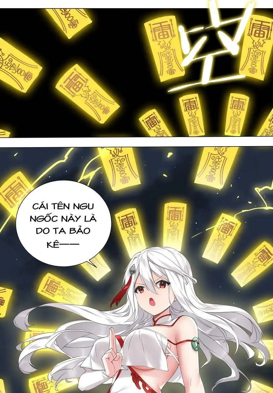 Hậu Cung Quá Nhiều, Tốt Nhất Là Phi Thăng Thôi Chapter 17 - Trang 44