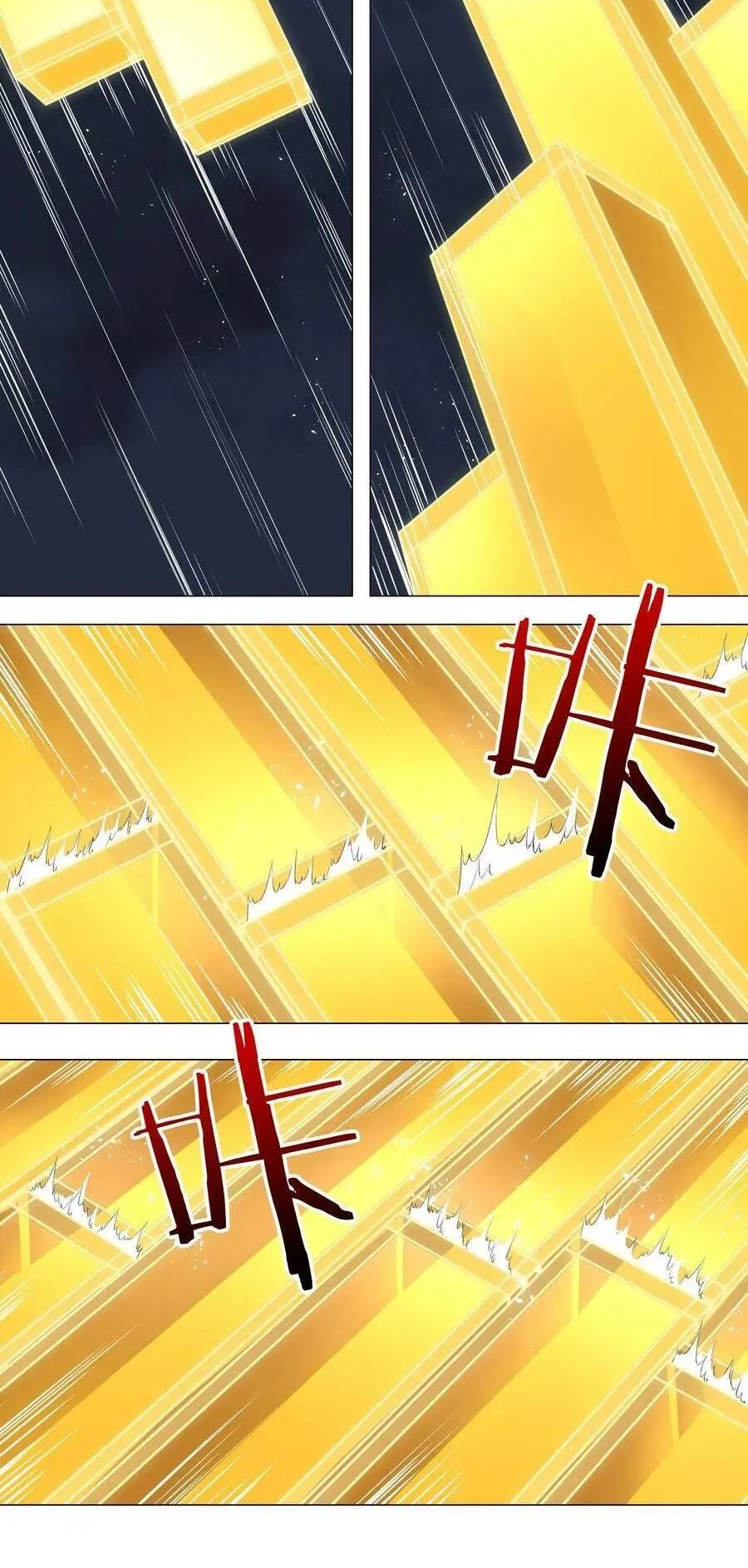 Hậu Cung Quá Nhiều, Tốt Nhất Là Phi Thăng Thôi Chapter 18 - Trang 18