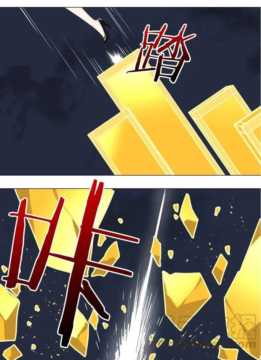 Hậu Cung Quá Nhiều, Tốt Nhất Là Phi Thăng Thôi Chapter 18 - Trang 21