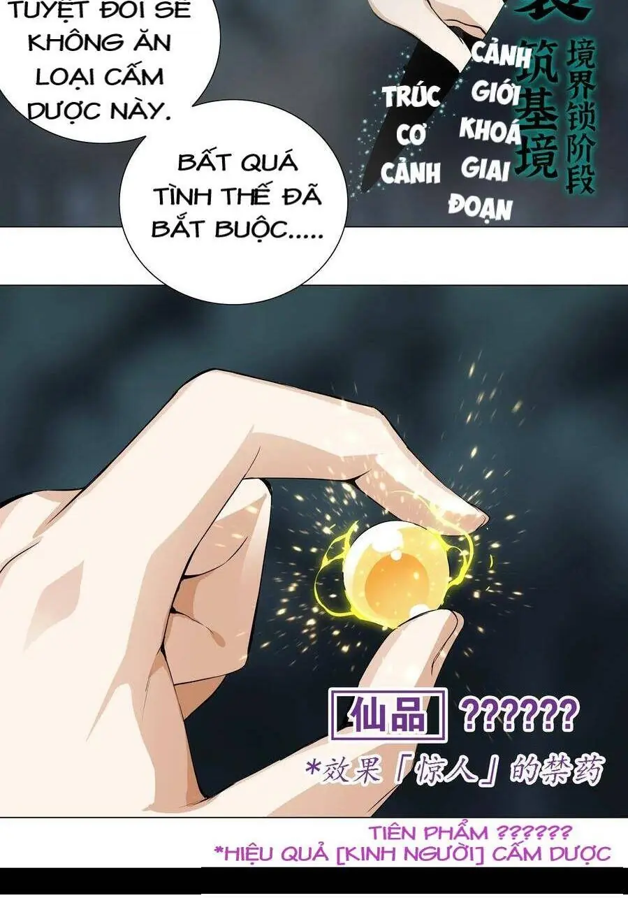 Hậu Cung Quá Nhiều, Tốt Nhất Là Phi Thăng Thôi Chapter 18 - Trang 37