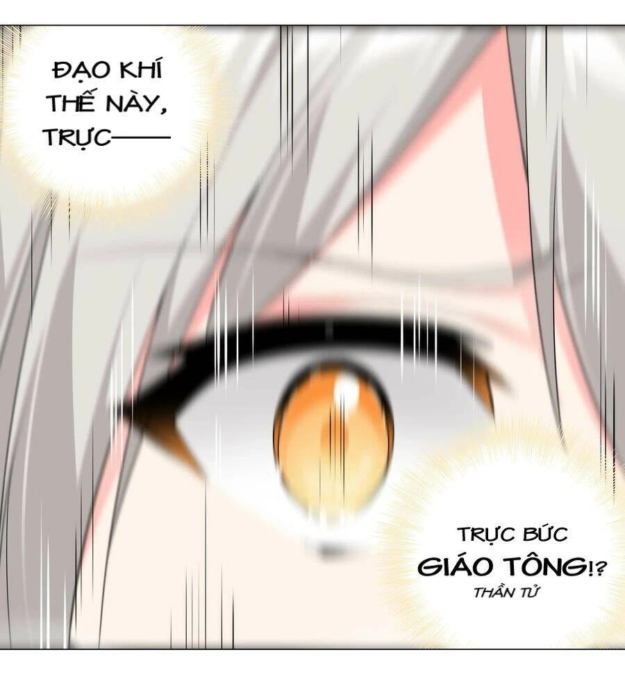 Hậu Cung Quá Nhiều, Tốt Nhất Là Phi Thăng Thôi Chapter 18 - Trang 42