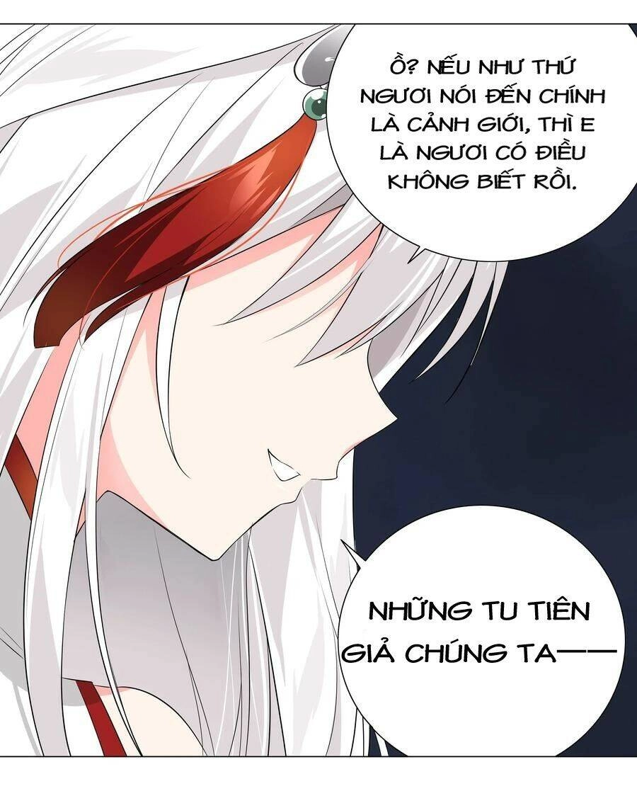 Hậu Cung Quá Nhiều, Tốt Nhất Là Phi Thăng Thôi Chapter 18 - Trang 5