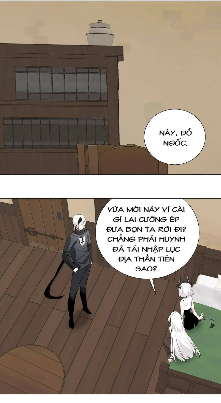 Hậu Cung Quá Nhiều, Tốt Nhất Là Phi Thăng Thôi Chapter 19 - Trang 20